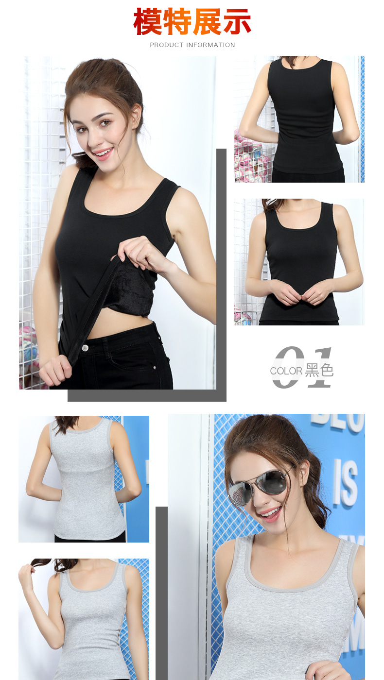 Ấm vest nữ dày cộng với nhung áo khoác lạnh đáy áo bông đồ lót không tay mùa thu và mùa đông sexy close-fitting