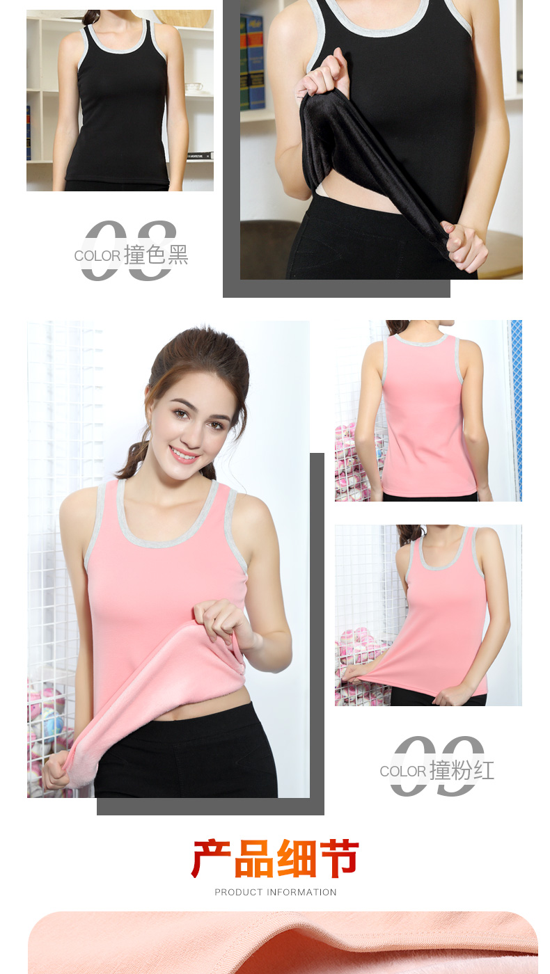 Ấm vest nữ dày cộng với nhung áo khoác lạnh đáy áo bông đồ lót không tay mùa thu và mùa đông sexy close-fitting