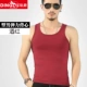 Đàn hồi! Áo vest nam cotton thể thao chạm đáy áo thể thao mùa hè trẻ trung bó sát - Áo vest cotton