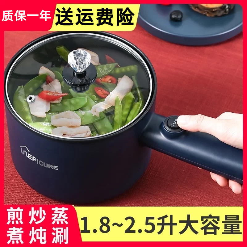 Porridge artifact electric cooker soup household 1-2 people multi-function baby side food pot decoction integrated baby bb pot