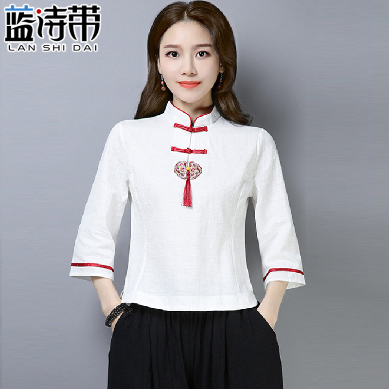 Trung Hoa Dân Quốc sườn xám gió trẻ cải thiện Tang ăn mặc theo phong cách Trung Quốc Han quần áo Thiền trà váy Trung Quốc cổ điển nút thêu hàng đầu