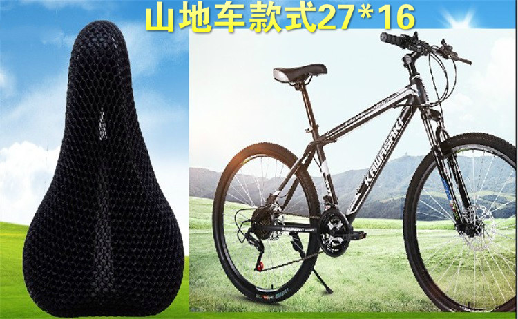 Selle de vélo Mountain Bike - Ref 2349601 Image 13