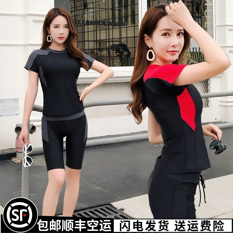 Swimsuit women's 2021 two-piece five-point pants are thin and conservative swimming belly cover large size fat mm student sports swimwear women