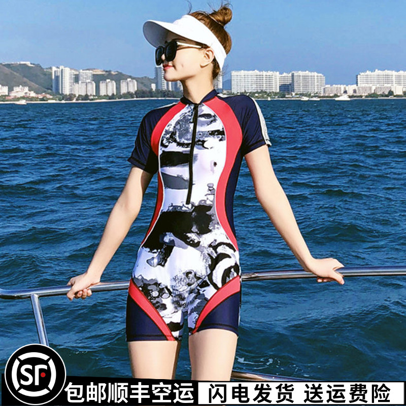 Sports Lions Quadrilateral Pants Swimsuit Women Conservative slim Belly Hot Springs Big Size Students Swim Spa Swimsuit Half Sleeves