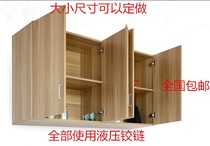 Custom kitchen wall cabinet locker wall cabinet Wall cabinet Bathroom cabinet Balcony cabinet locker wall cabinet Closet cabinet Storage cabinet