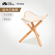 Makodi outdoor camping folding triangle stool portable stool park camping picnic solid wood folding stool fishing stool