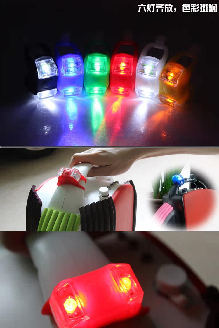 Eclairage pour vélo - Ref 2399446 Image 19