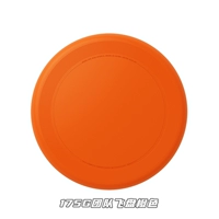 175G Orange (начиная с 1 штука) ★ Индивидуальный 18 -сантиметровый узор