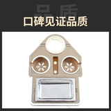 Универсальная пепельница, держатель для стакана, аксессуары, подходит для игры в карты и шахматы