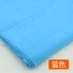 Quần áo cotton, vải ren, đan thun, ống ngậm, áo len, góc, vải đóng, dây thắt lưng - Vải vải tự làm