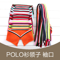 POLO shirt color textured striped flat machine collar adult turned collar body-shirt finished collar pure cotton cross-machine cuffs collar