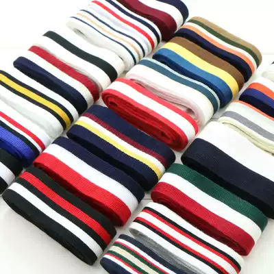 Clothing decoration colored webbing accessories sports casual wear side strip accessories 2 5-4cm wide soft type