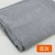 Quần áo cotton, vải ren, đan thun, ống ngậm, áo len, góc, vải đóng, dây thắt lưng - Vải vải tự làm