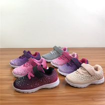 Ah round Estate spring new girl baby light sports shoes small children fashion versatile female treasure running shoes