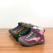 Ah round Eslate winter new boys and girls dwarf plus velvet warm cotton shoes casual shoes