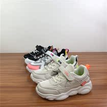 Ah round Etizen spring new male and female children mesh breathable light sports shoes student running shoes