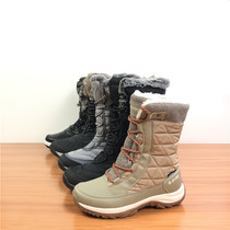 Ah round Espel Northern Gospel minus 20 ° Ms. Gao Bang full waterproof snow boots cotton shoes
