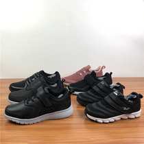 Ah circle Eslite a ri chun summer boys sneakers zhong da tong lightweight casual shoes