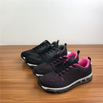 Ah round Eslate clearance pick-up flying woven full air cushion men and women sports shoes couple casual shoes rubber