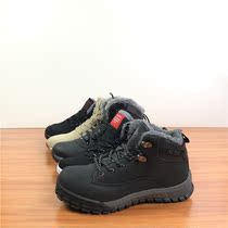 Ah round Enevery men winter plus velvet warm cotton shoes