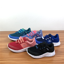 Ah Yuancheng products Argentine men and women Spring Summer feet light casual shoes parent-child sports shoes