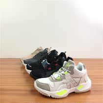 Ah round Eincisor Spring and Autumn Womens High Daddy Shoes Casual Sneakers