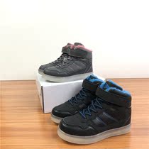 Ah round Ecclesiasant boy with velvet flashing lamp cotton shoes