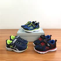 Ah round Eincisor clearance to pick up childrens mesh light sneakers