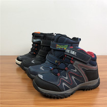 Ah round Espice winter cartoon boys and girls plus velvet warm snow boots children cotton shoes