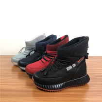 Ah round Eincisex Russian winter boys and girls plus velvet warm high waterproof snow boots tide cotton shoes