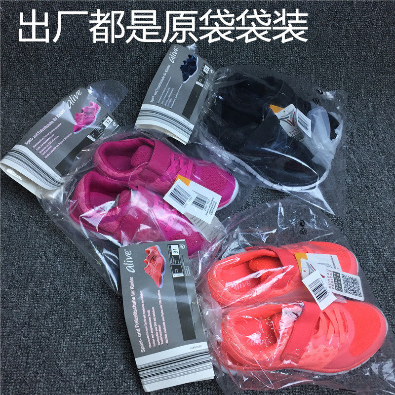 Ah round foreign trade export German men's and women's spring, summer and autumn mesh velcro sneakers ultra-light running shoes