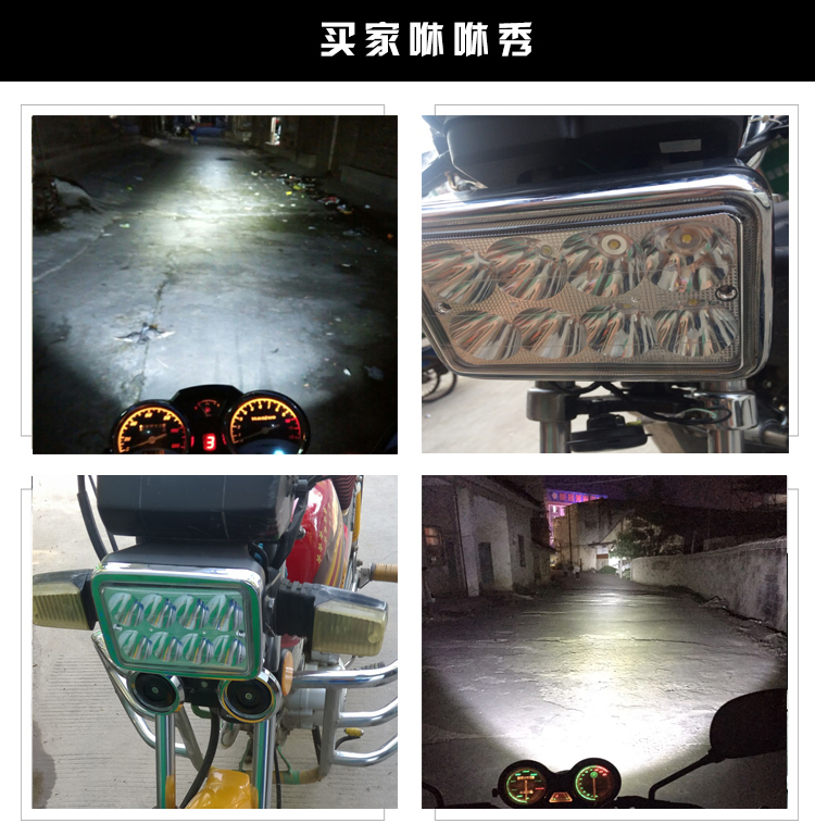Honda cg125 xe máy nam bóng đèn LED phía trước bóng đèn Prince GN125 điện ba bánh sửa đổi đèn led xe máy air blade 125