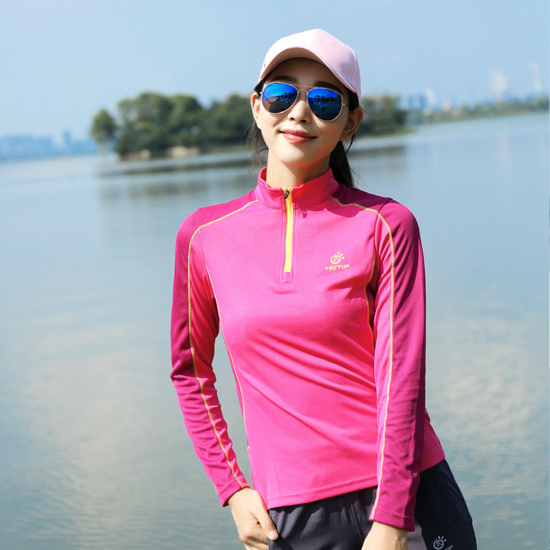 Autumn outdoor sports quick-drying T-shirt men's breathable crew neck quick-drying clothes Women's long-sleeved running thin quick-drying clothes