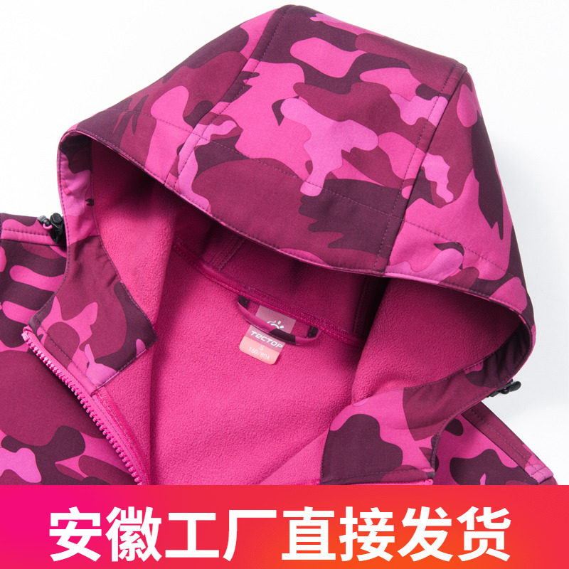 tectop Explorings Outdoor Male Autumn Winter Printed Softshell Clothes Woman Warm Grip Suede Waterproof Camouflay Coat Submachine Clothing