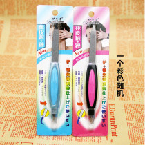 Household foot manicure manicure tools stainless steel nail setback grinding strip grinding hand shovel nail art auxiliary artifact