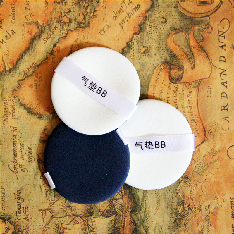 Korean delicate latex face puff ladies makeup beauty air cushion bb cream special puff round two loose powder puffs