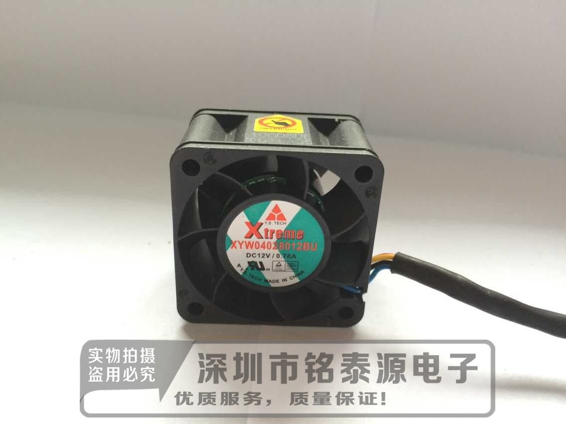 原装元山4CM/厘米 4028 12V直流暴力风扇 电源/1U 0.78A 散热风扇