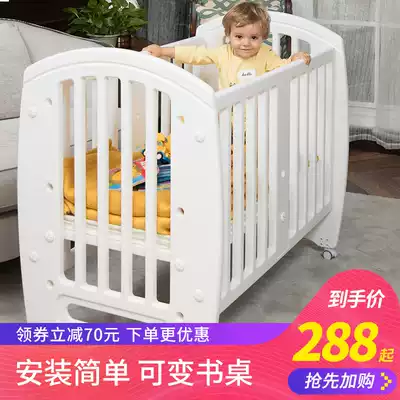 Crib multifunctional newborn BB bed children's bed environmental protection materials baby cradle bed export European treasure bed