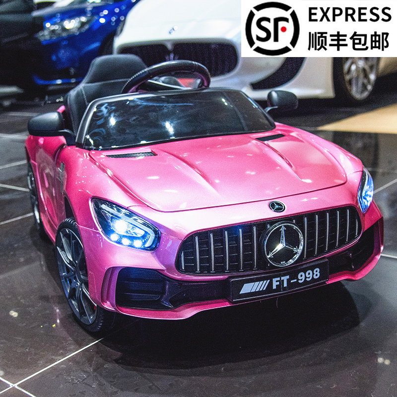 Children's electric car four-wheeled car boys and girls with remote control toy car swing can ride a baby's battery child car