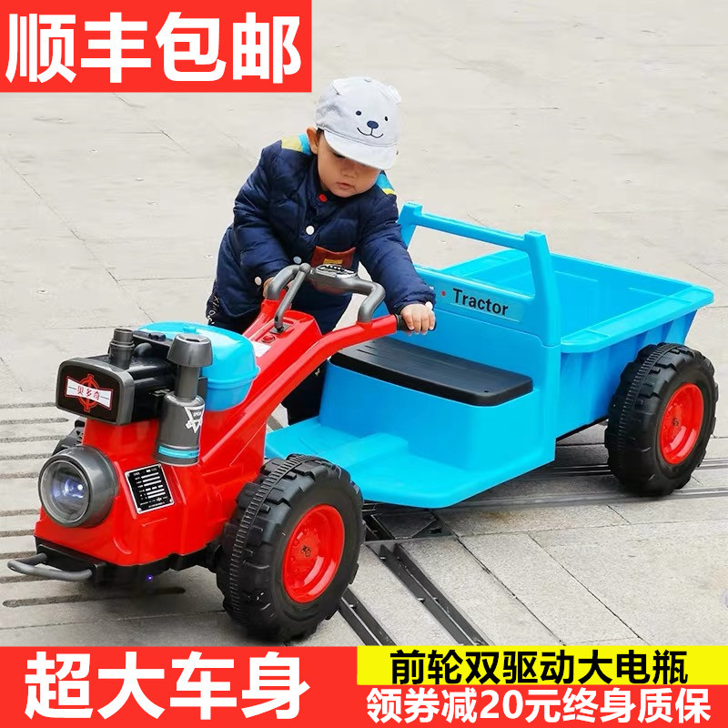 Children's walk-behind tractor toy four-wheeled electric car can sit with bucket big car charging men and women engineering car