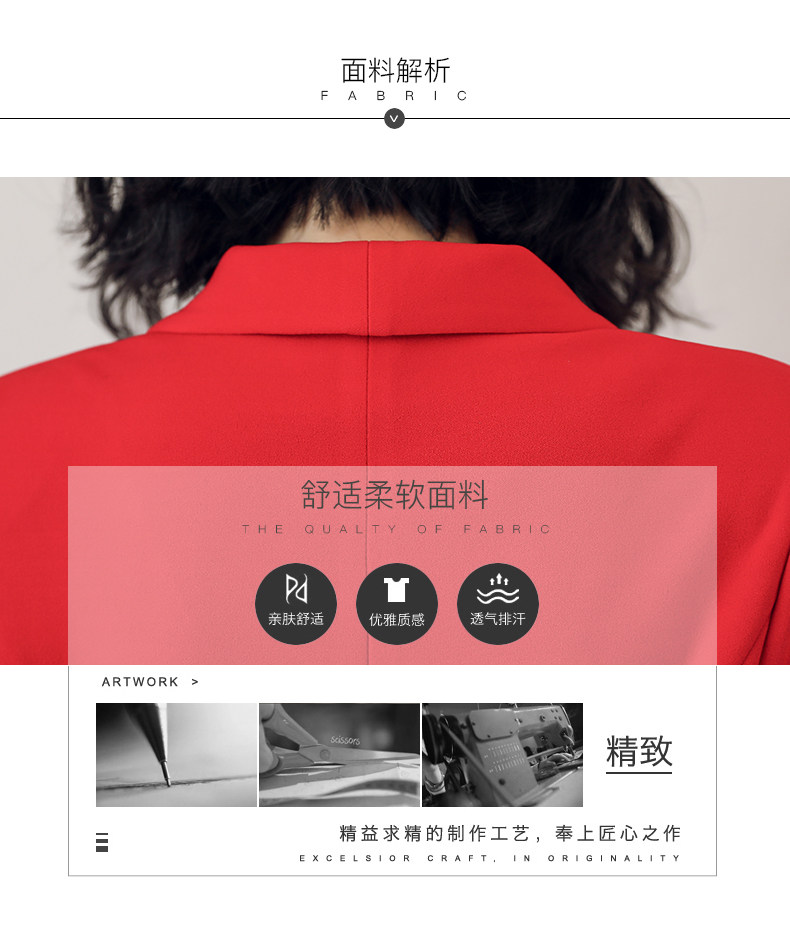 Tailleur femme - Ref 3242470 Image 11