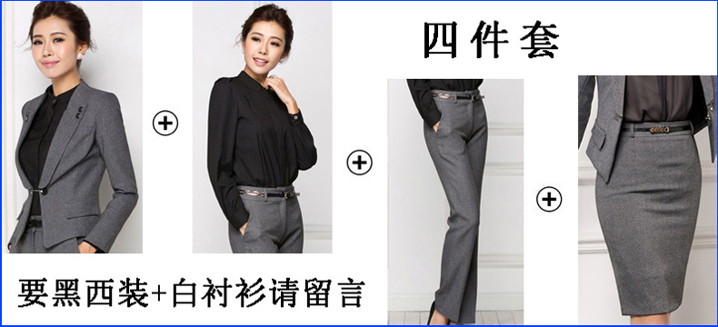 Tailleur femme - Ref 3242271 Image 8