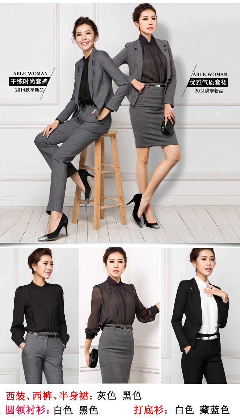 Tailleur femme - Ref 3242271 Image 7