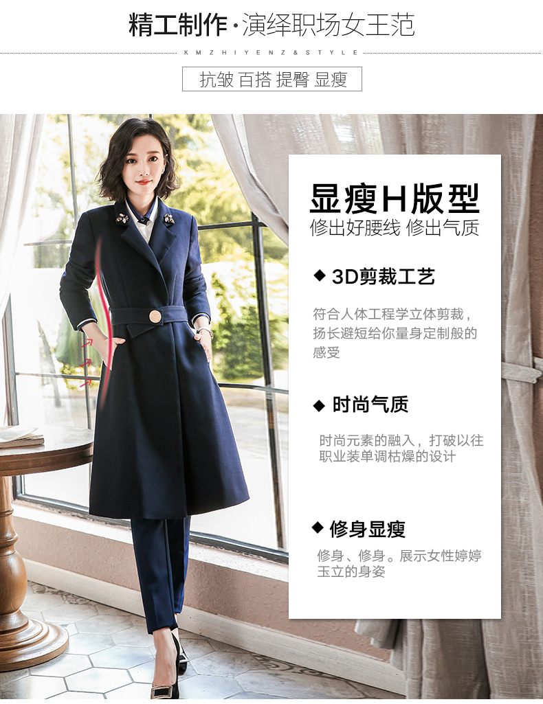 Tailleur femme - Ref 3245230 Image 8