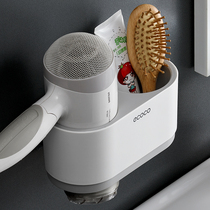 Hair dryer rack toilet rack bathroom wall-mounted air duct shelf storage toilet free punch hair dryer hanger