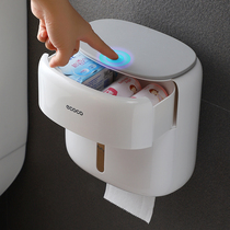 Toilet tissue box waterproof punch-free tissue rack multi-functional creative toilet storage paper roll carton