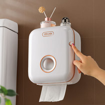 Toilet tissue box waterproof punch-free toilet paper box toilet paper rack wall hanging roll paper holder toilet paper box