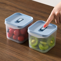 Household refrigerator storage box kitchen food grade fruit and vegetable storage box food sealing finishing storage box