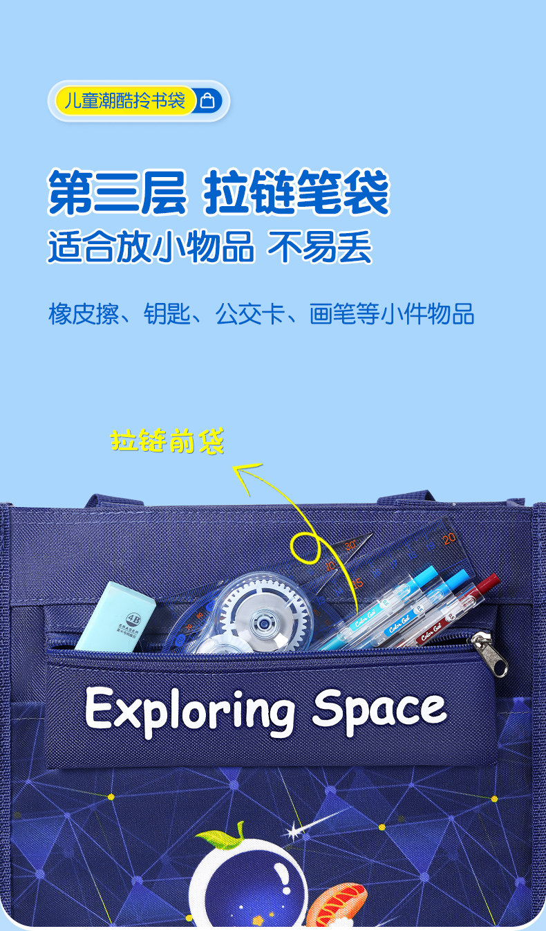 详情页_07.jpg