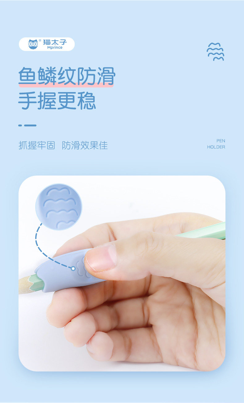 Открытие Little Fish Wizer_07.jpg